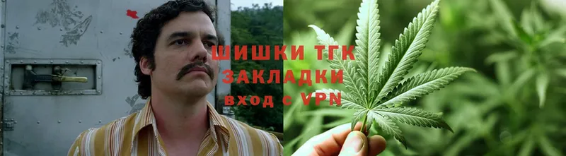 МАРИХУАНА SATIVA & INDICA  Арсеньев 